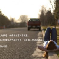 ʲô824